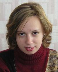 Alochka