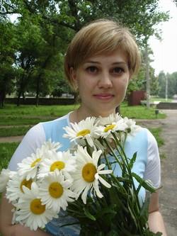 Знакомства С Номерами Луганск
